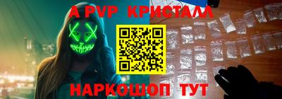 круглые Тара