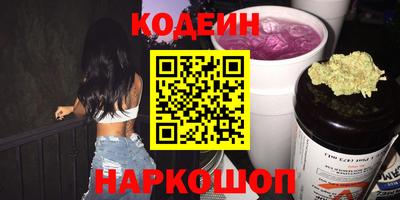 круглые Тара