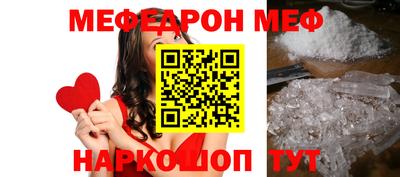 наркотики Тверь