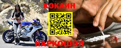 прущая мука Тула