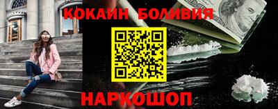наркотики Тверь