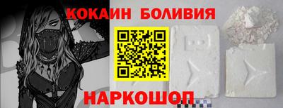 наркотики Тверь
