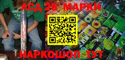 стафф Татарск