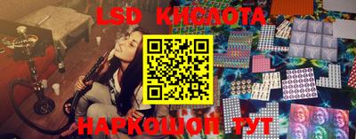 круглые Тара