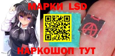 прущая мука Тула