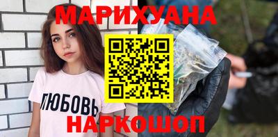 круглые Тара
