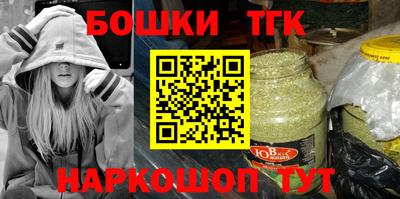 наркотики Тверь
