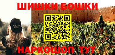 ALPHA-PVP Туймазы