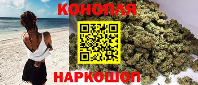 стафф Татарск