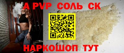 наркотики Тверь