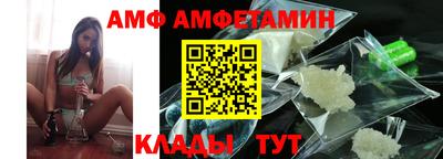 наркотики Тверь