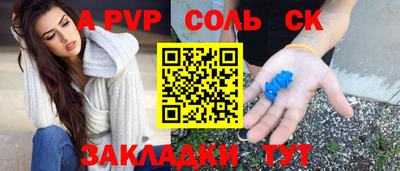 наркотики Тверь