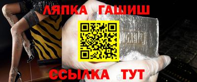 наркотики Тверь