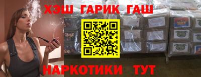 круглые Тара