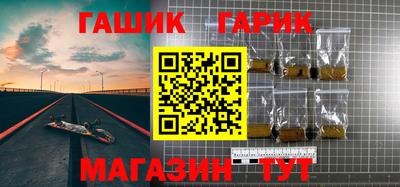 ALPHA-PVP Туймазы