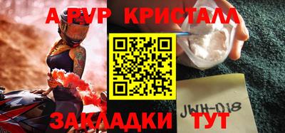 наркотики Тверь
