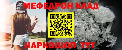 наркотики Тверь