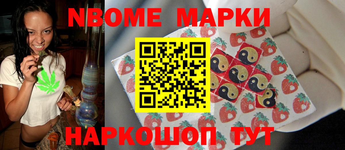 Мценск  Лсд 25 экстази ecstasy  ЛСД экстази ecstasy  Вход с VPN 